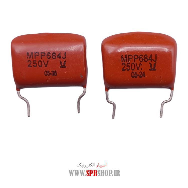 خازن پلی استر 680NF 250V