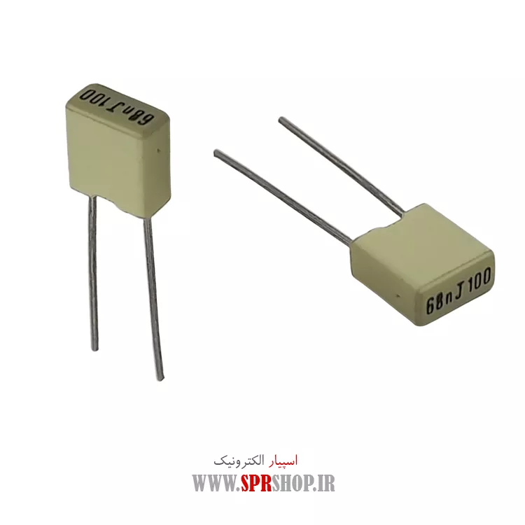 خازن 68NF 100V MKT