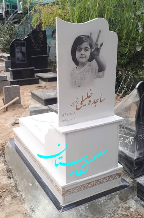 سنگ مزار نانو پلاس شیک کد 223