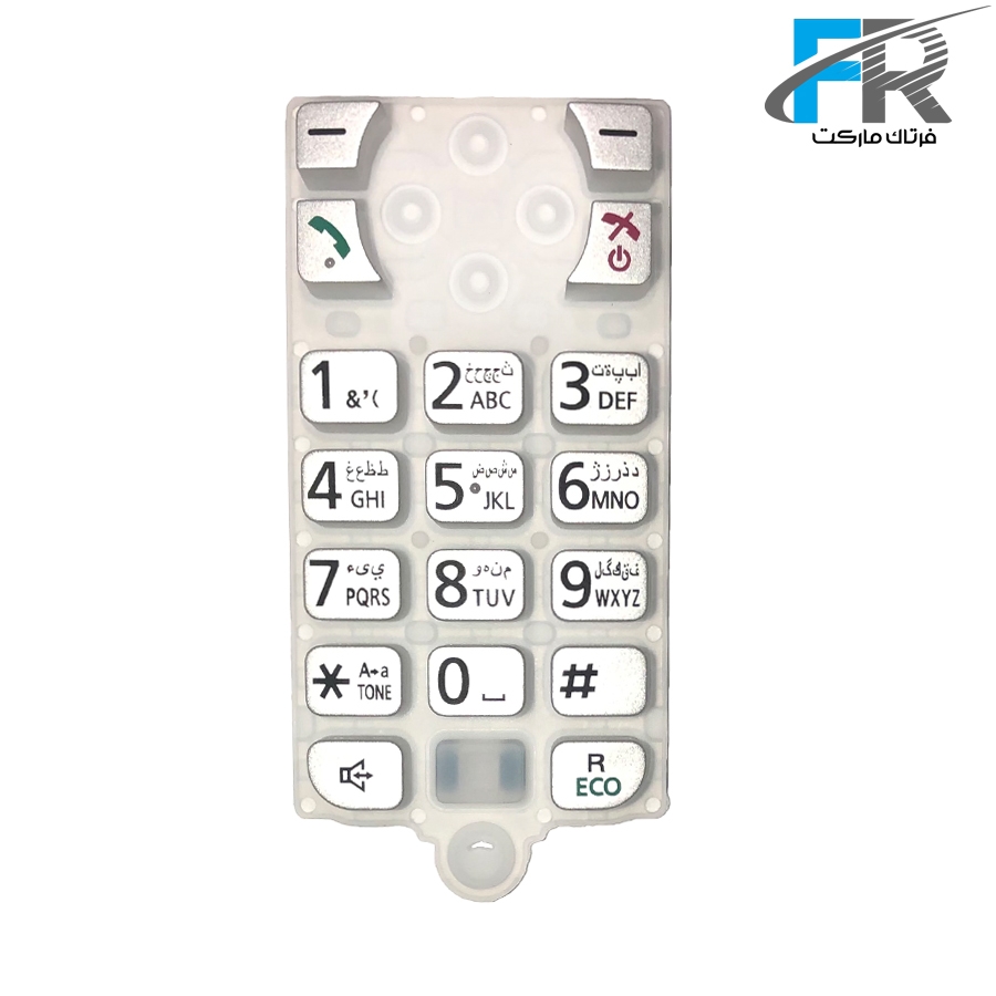 صفحه کلید یدکی گوشی بی سیم پاناسونیک KX-TGA681