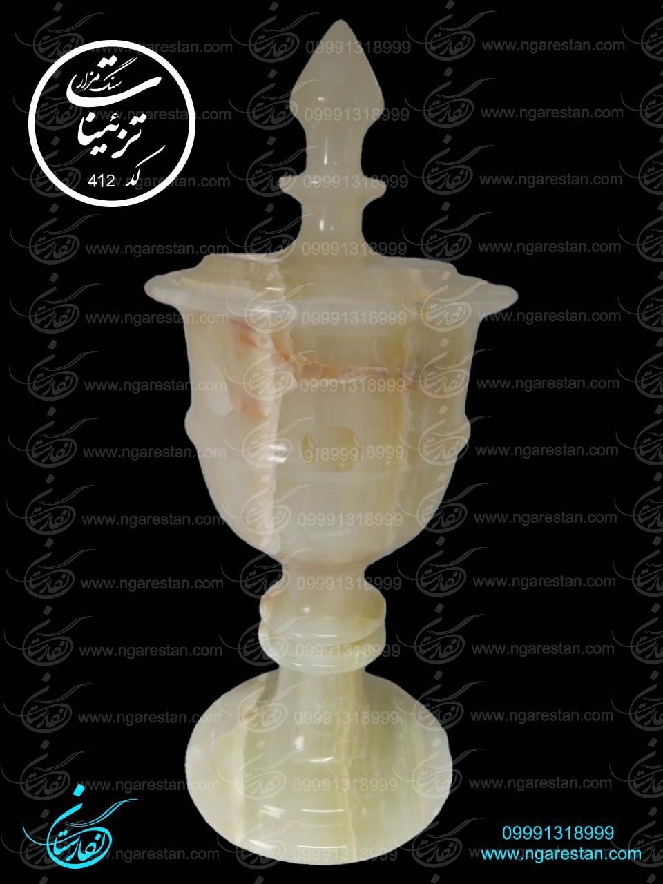 قندان مرمر سبز کد 412