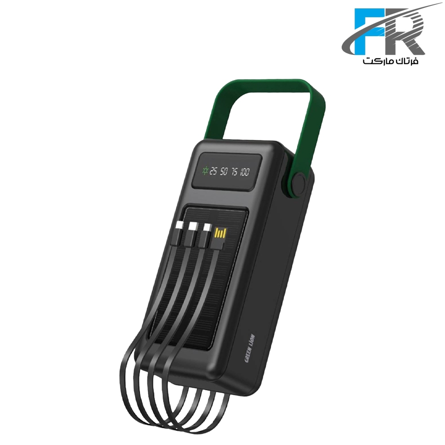 پاوربانک خورشیدی 50000 میلی آمپر گرین لاین مدل GNSLRPB50K - Solar Max