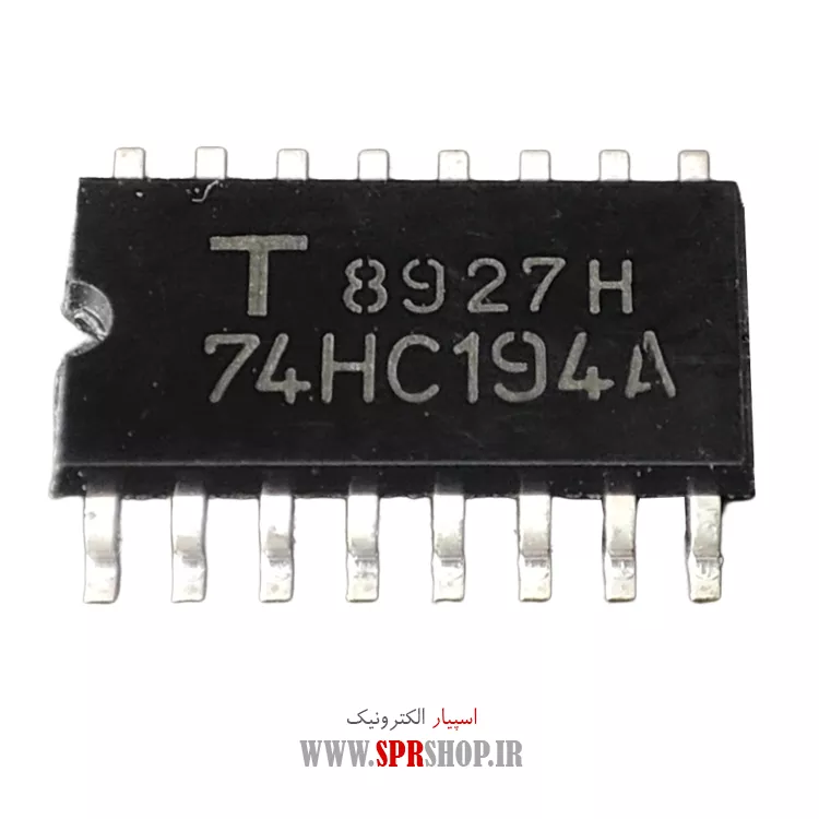 آی سی 74194 SMD