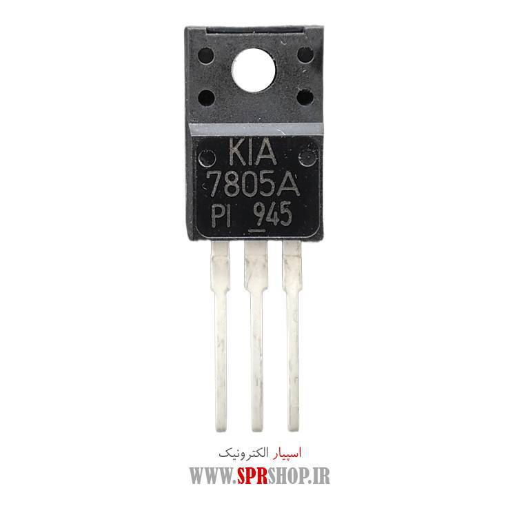 آی سی 7805 TO-220F