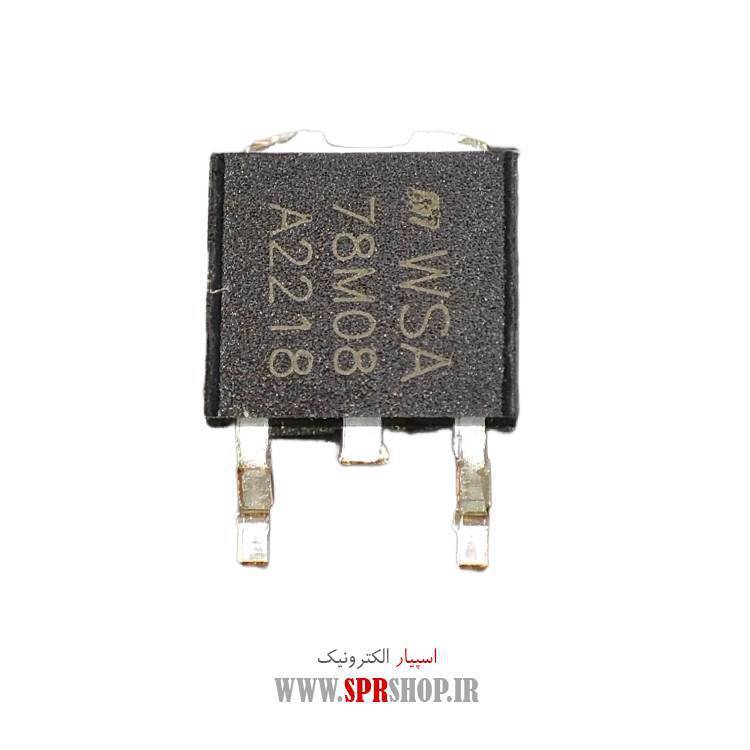 آی سی 78M08 TO-252