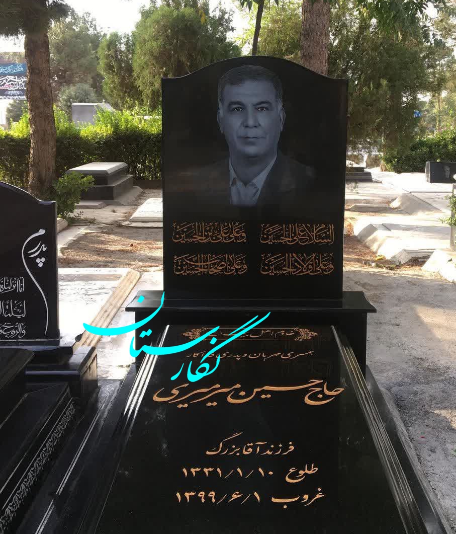 سنگ مزار گرانیت مشکی برزیلی کد 181