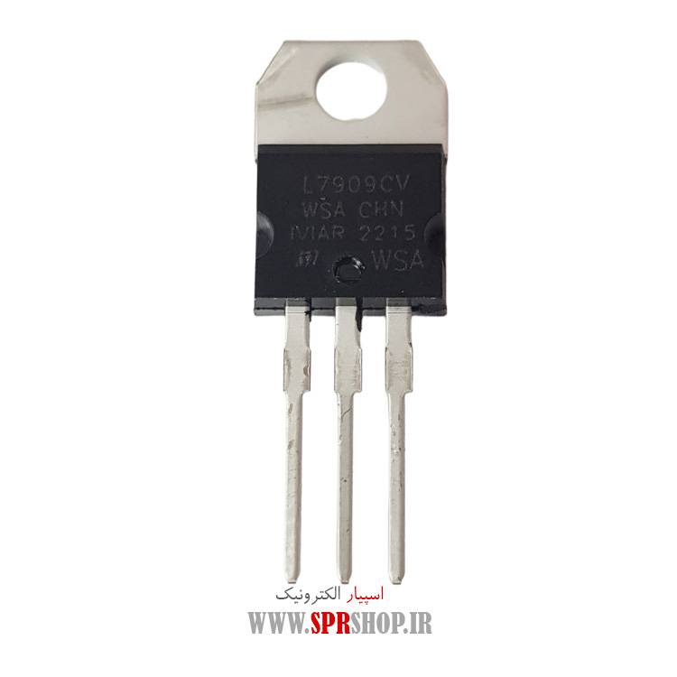 آی سی 7909CV TO-220