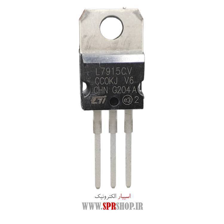 آی سی 7915CV