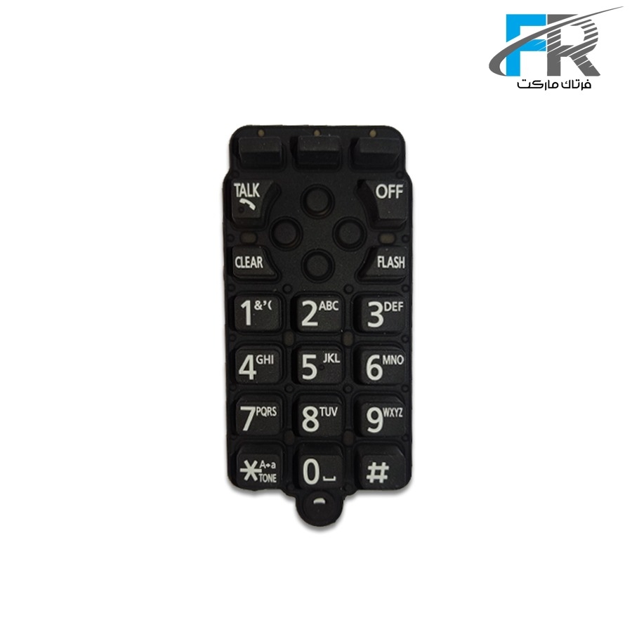 صفحه کلید یدکی گوشی بی سیم پاناسونیک KX-TGA171