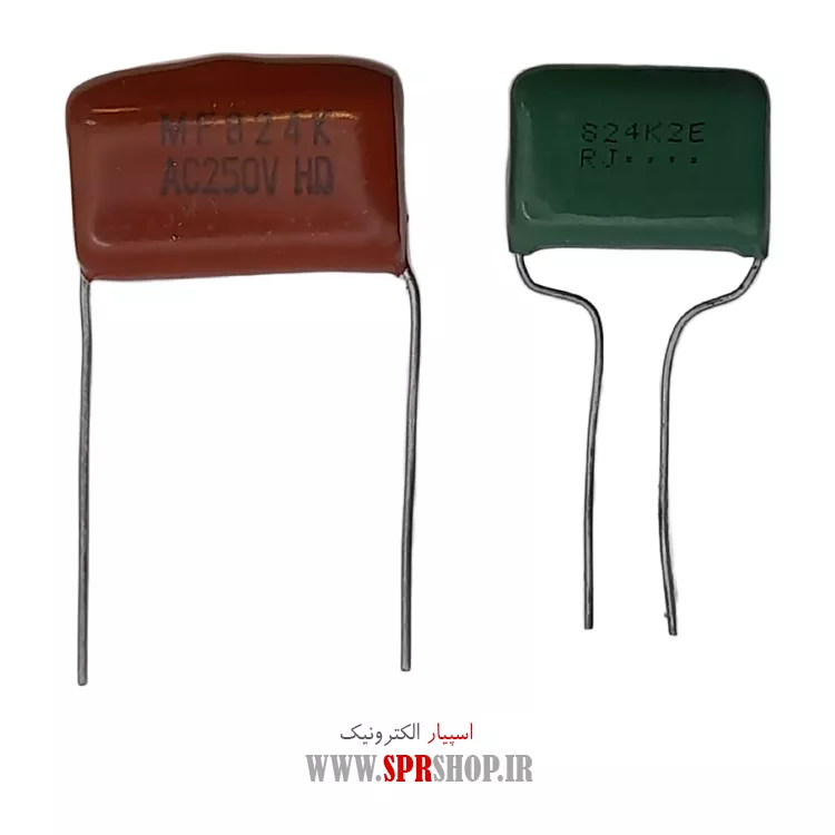 خازن پلی استر 820NF 250V