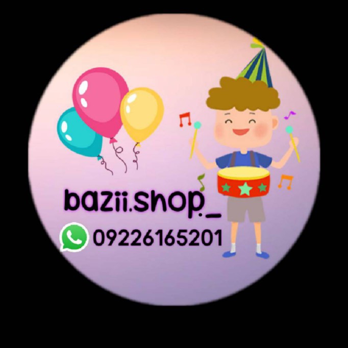 bazii.shop._