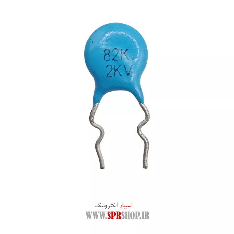 خازن عدسی 82PF 2KV