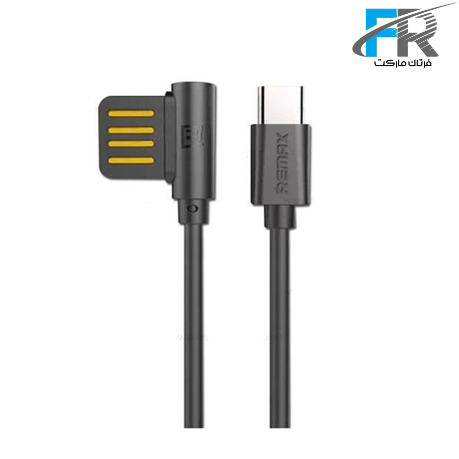 کابل تبدیل USB به USB Type-C ریمکس مدل RC-075a طول 1 متر