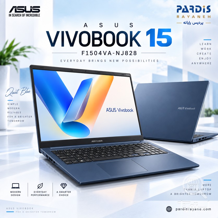 لپ تاپ ایسوس ASUS Vivobook 15 F1504VA-NJ828