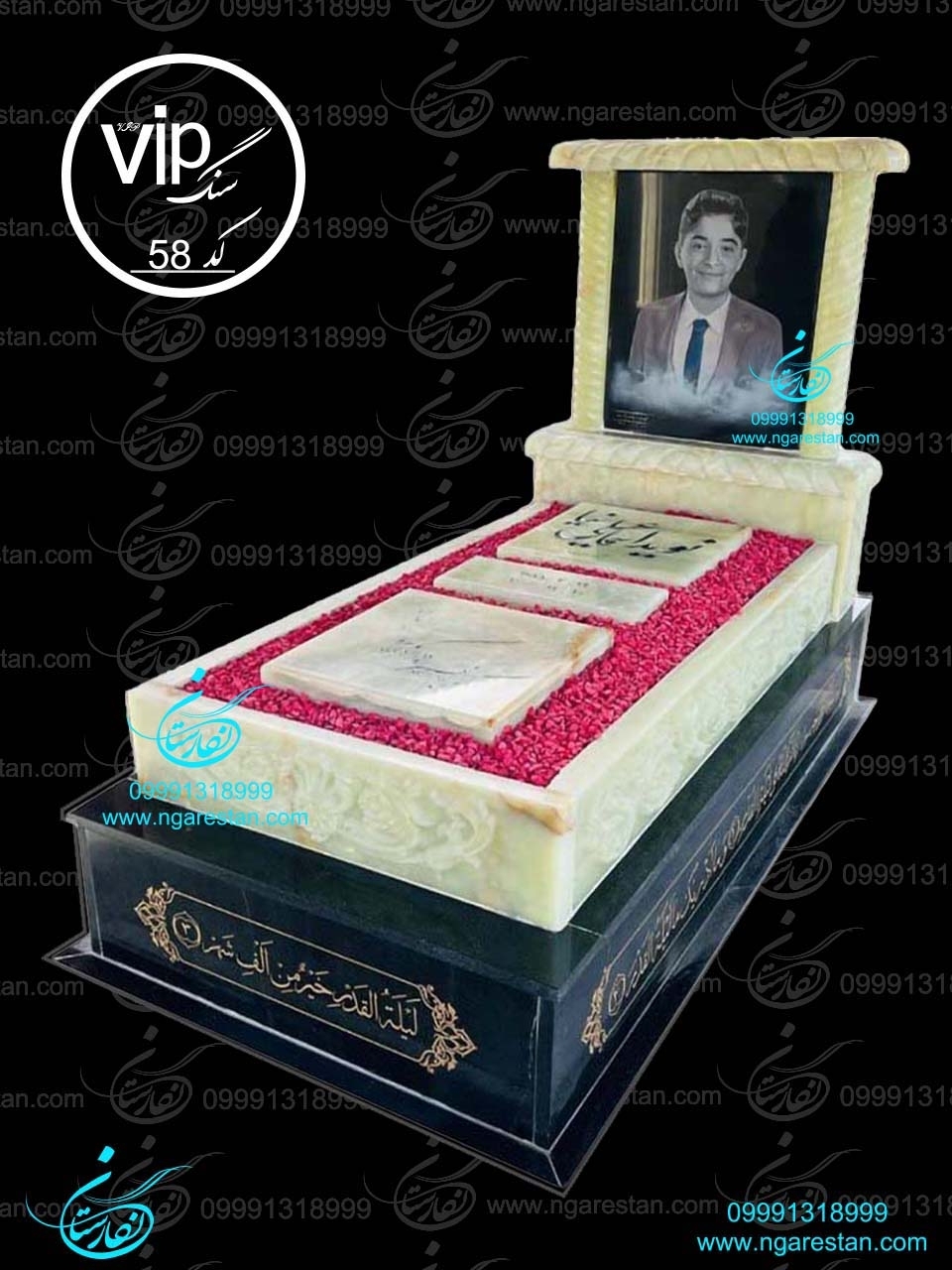 سنگ مزار مرمر سبز لاکچری کد 58