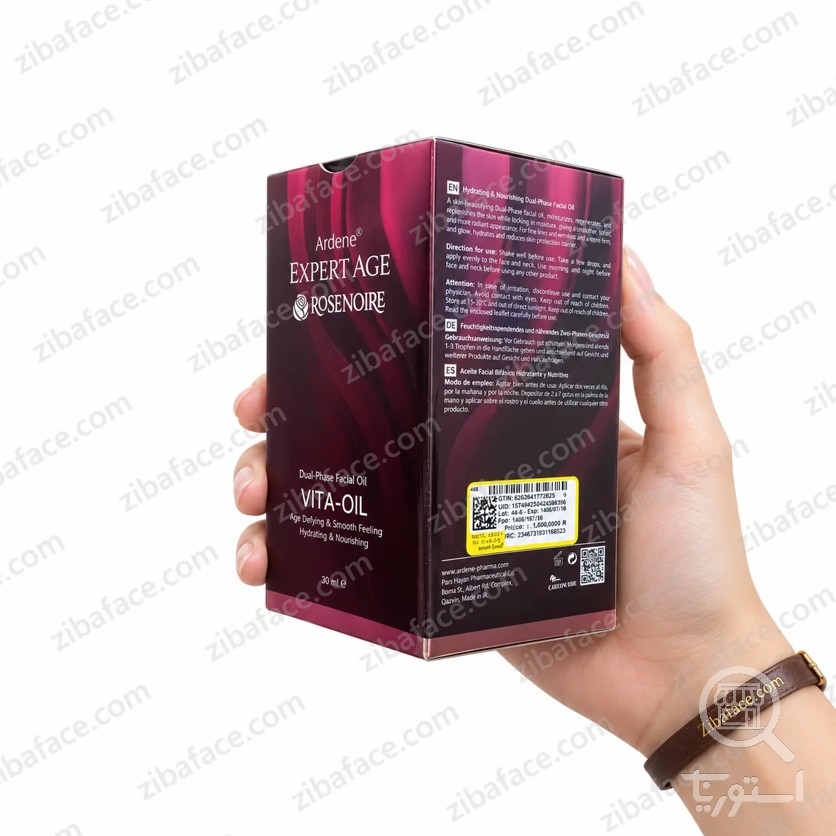 روغن دوفازی آبرسان آردن اکسپرتیج , مناسب پوست صورت دارای چروکهای سطحی - 30 میلی لیتر (انقضا 1407/07)