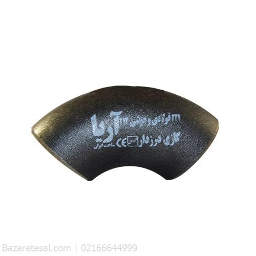 زانو جوشی ۹۰ درزدار گرم سایز 8 اینچ برند آریا