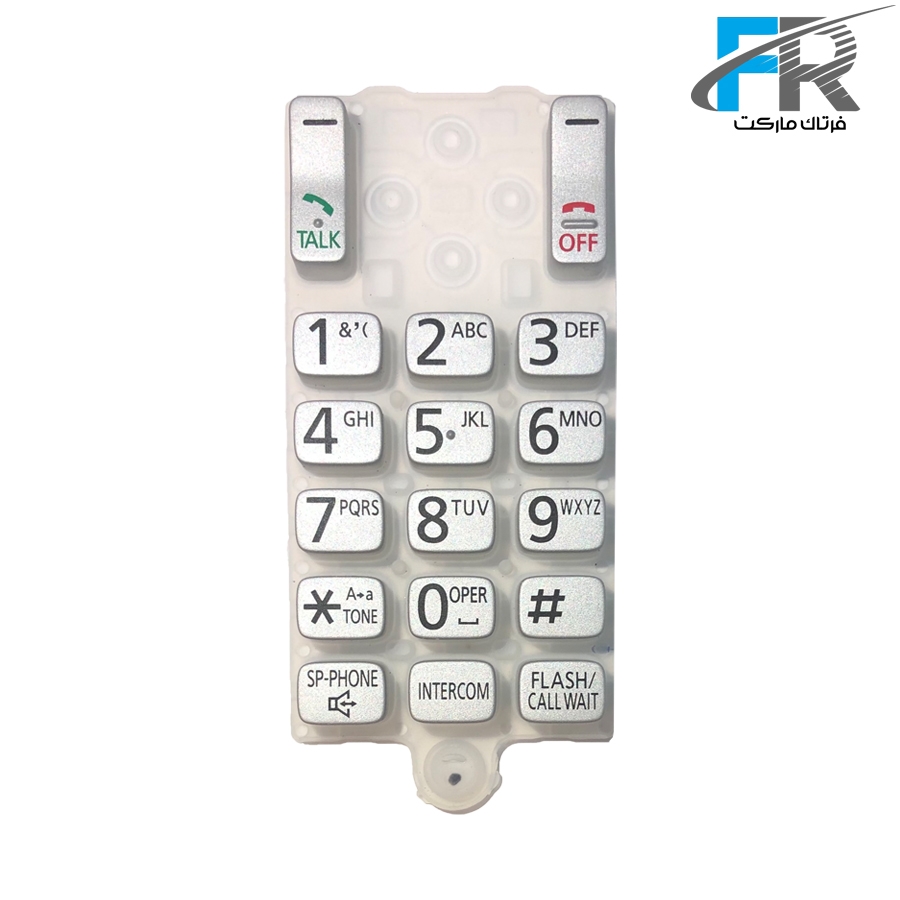 صفحه کلید یدکی گوشی بی سیم پاناسونیک KX-TGDA30 / KX-TGDA39