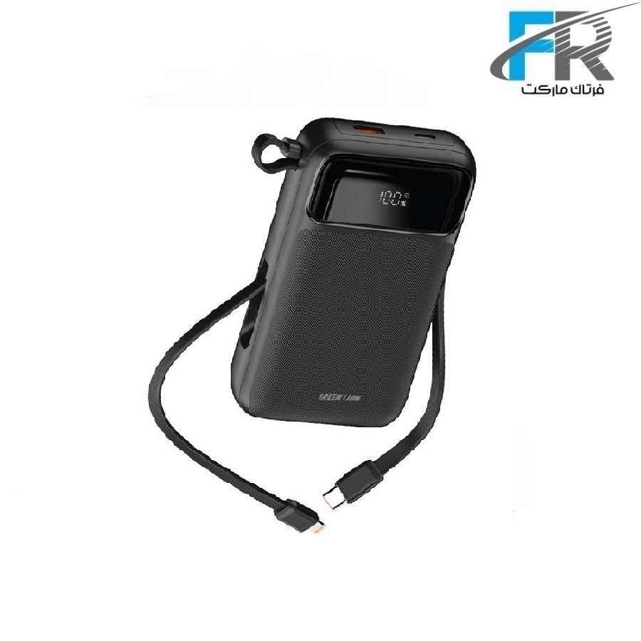پاوربانک 10000 میلی آمپر گرین لاین مدل GNLEZ10KPB - Luzern MagSafe