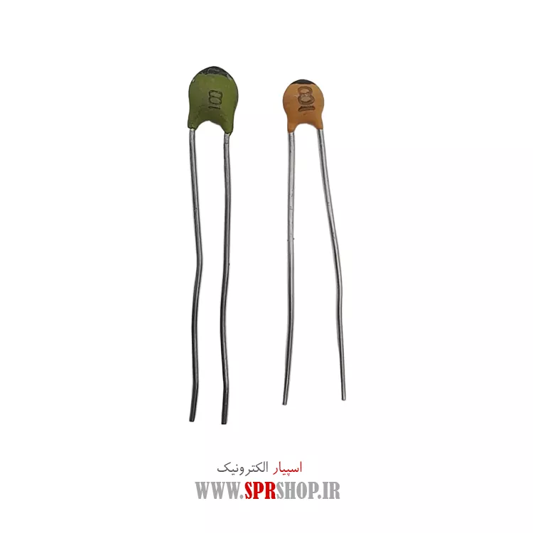 خازن عدسی 8PF