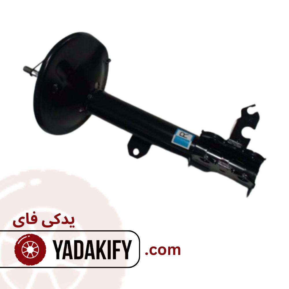 کمک فنر جلو راست چری آریزو 6
