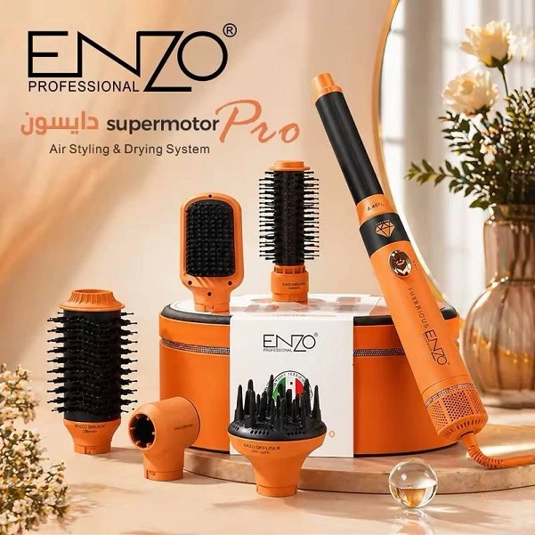 سشوار برس دار حالت دهنده انزو پروفیشینال مدل EN-4133 PRO