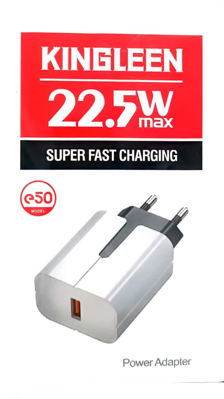 شارژر22.5 وات کینگ لین مدل e50