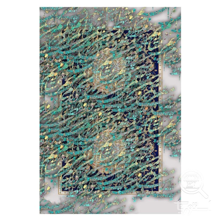 فرشینه مخمل ترک طرح خوشنویسی طوسی کد U5-143