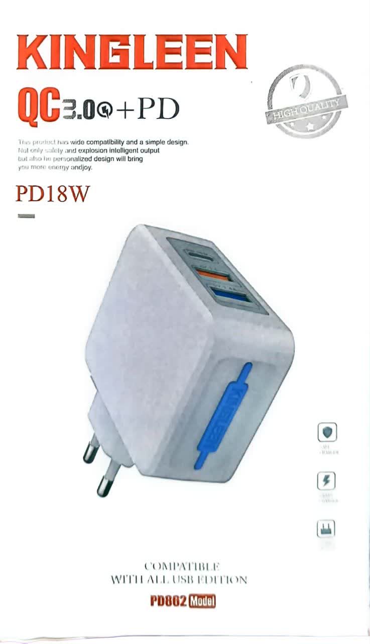 شارژر 18 وات کینگ لین