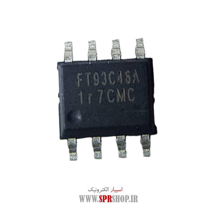 آی سی 93C46 SOP-8