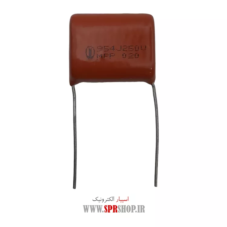 خازن پلی استر 950NF 250V