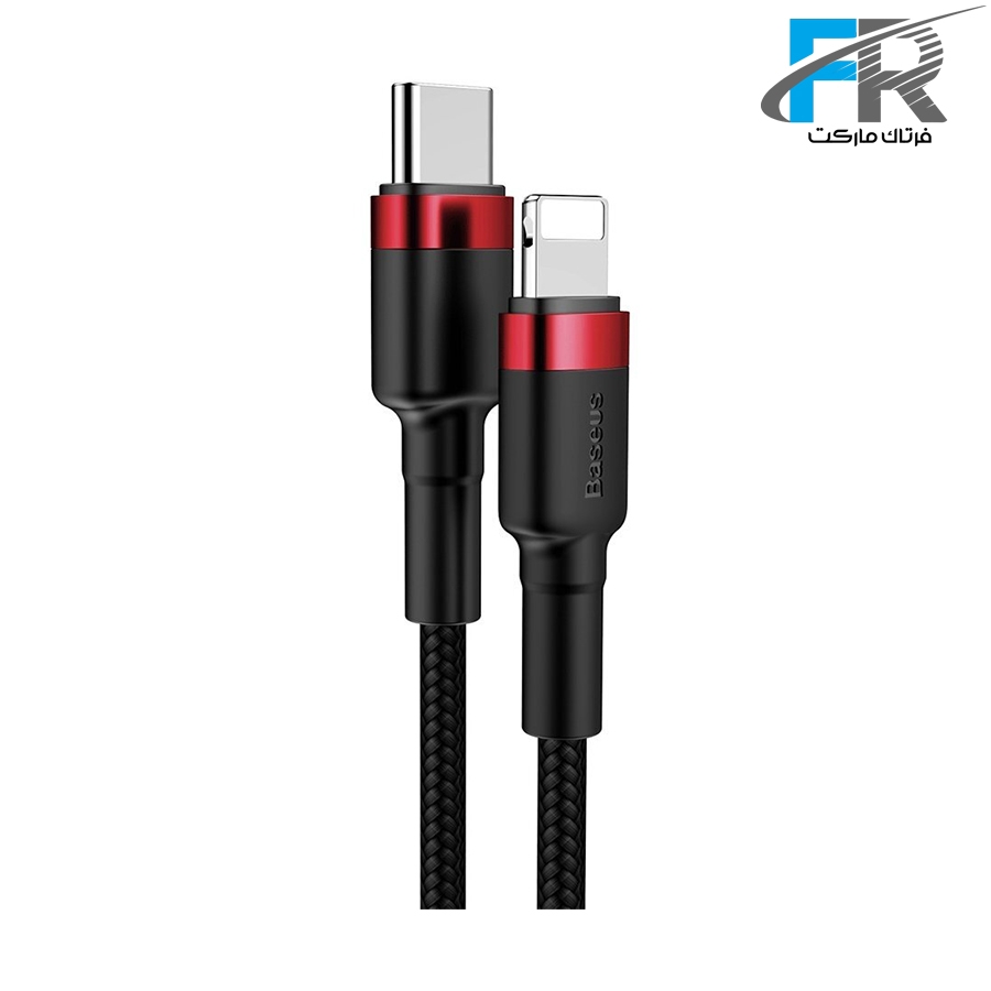 کابل تبدیل Type-C به لایتنینگ باسئوس مدل Cafule CATLKLF طول 1 متر