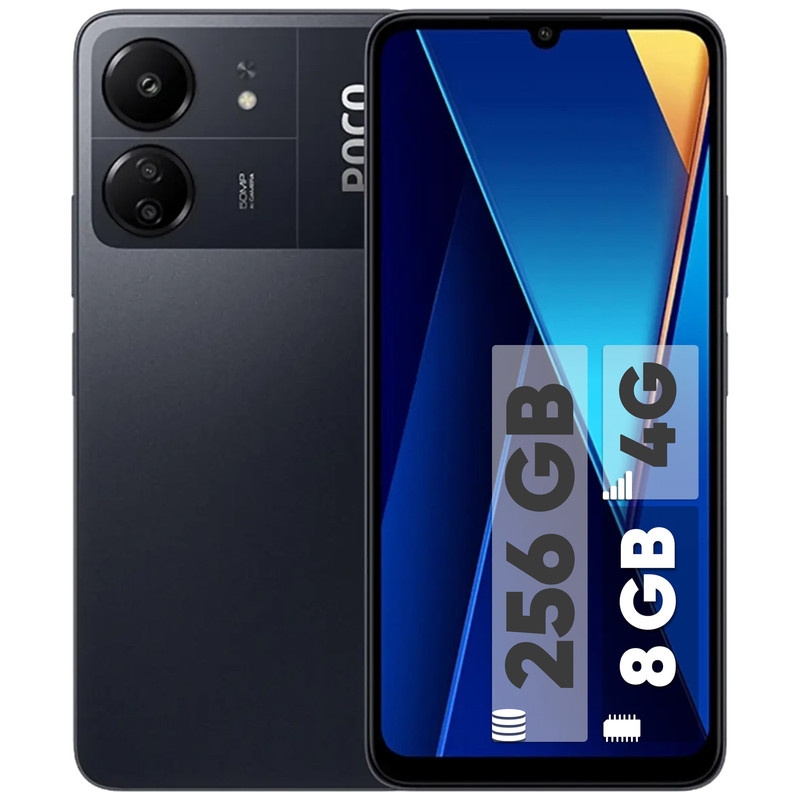 گوشی موبایل Xiaomi مدل C65 (RAM 8) ظرفیت 256GB - مشکی