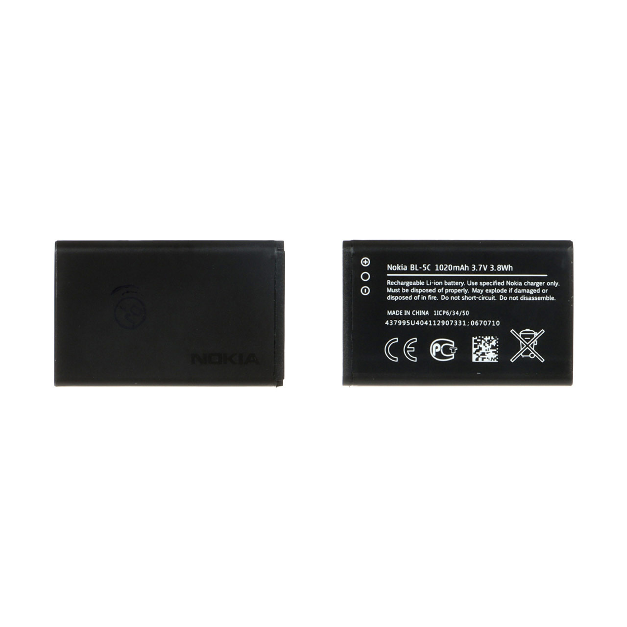 باتری موبایل Nokia مدل BL-5C با ظرفیت 1020mAh - اصلی -DTS