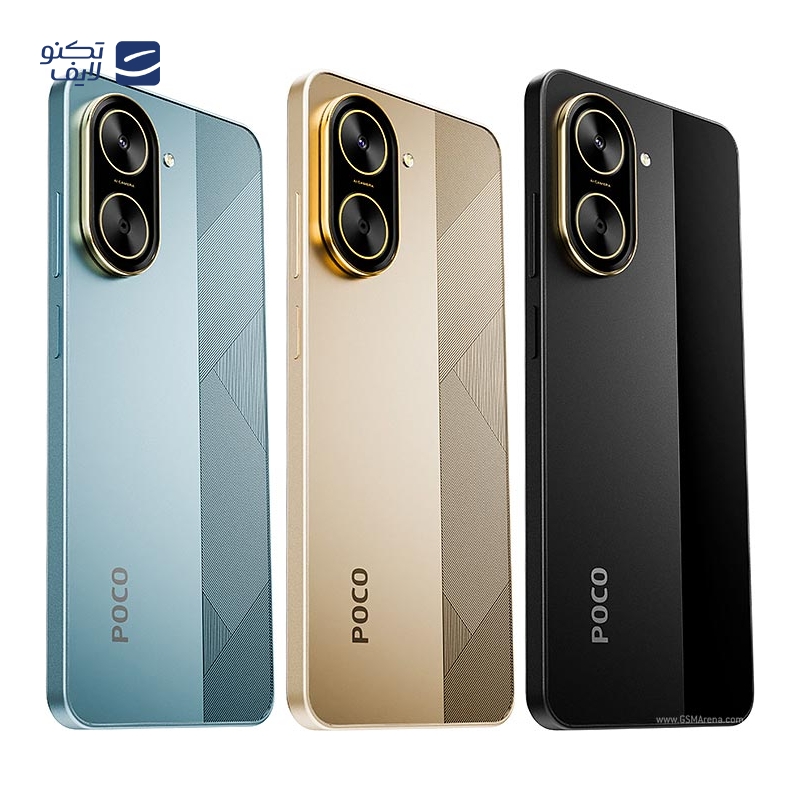 گوشی موبایل Xiaomi مدل (Poco C71 (RAM 3 ظرفیت 64GB