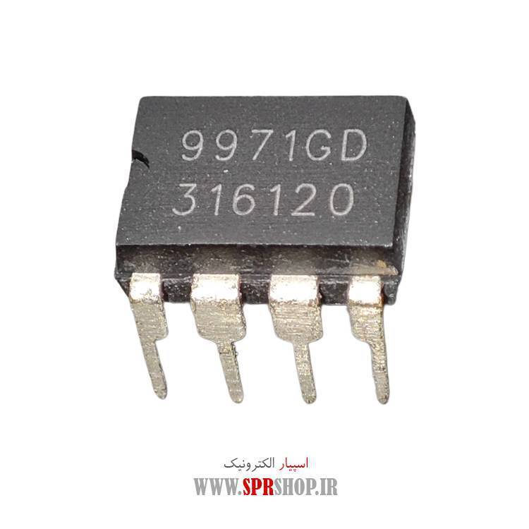 آی سی 9971GD-AP9971GD DIP-8