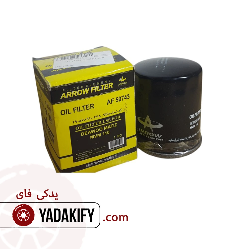 فیلتر روغن ام وی ام 110