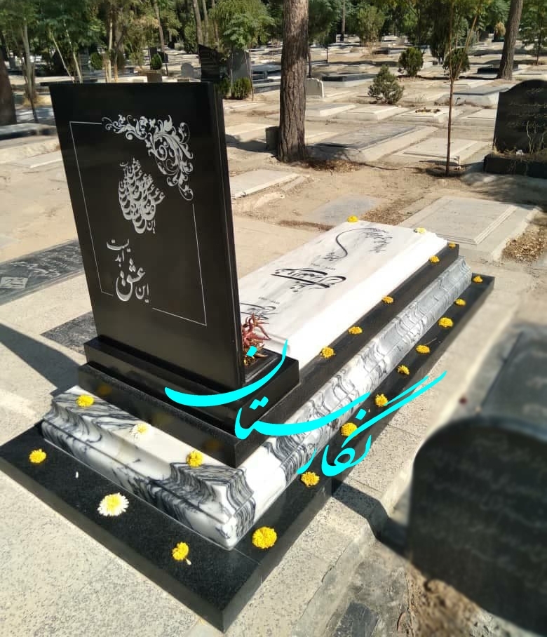 سنگ مزار قروه 8 سانتی کد 33