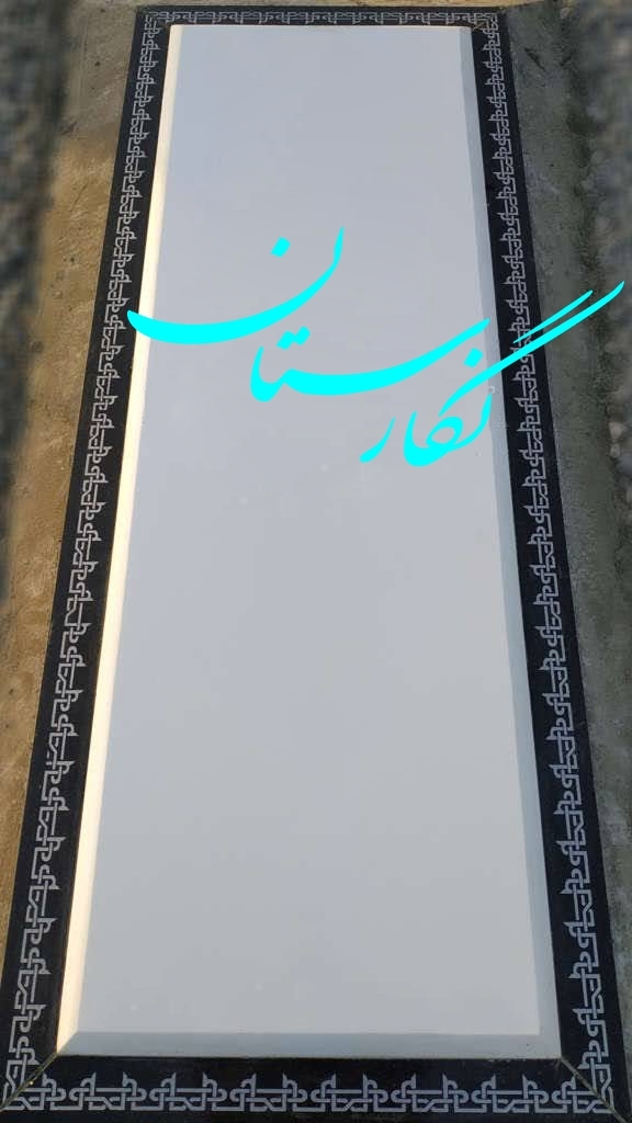سنگ مزار نانو خارجی کد 19