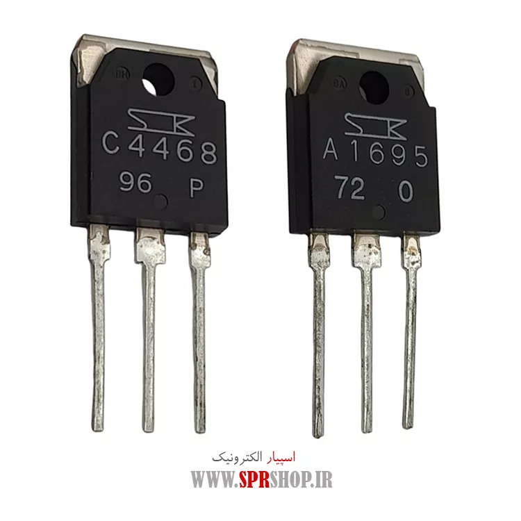 ترانزیستور A1695 ORG / C4468 ORG