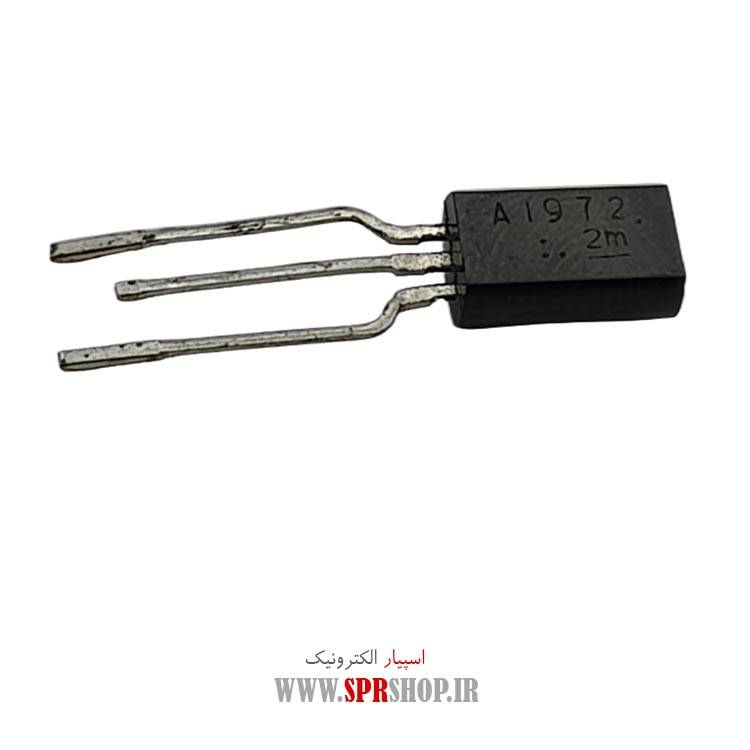 ترانزیستور A1972 TO-92L ORG