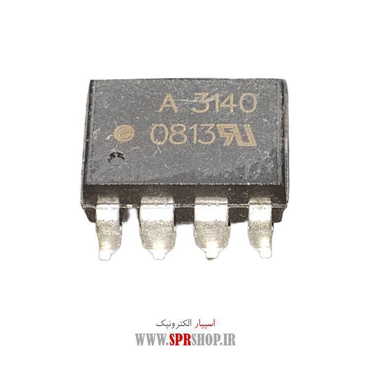 آی سی A3140 8PIN SMD
