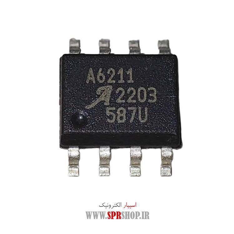 آی سی A6211GLJTR-T SOP-8 با هیت سینک