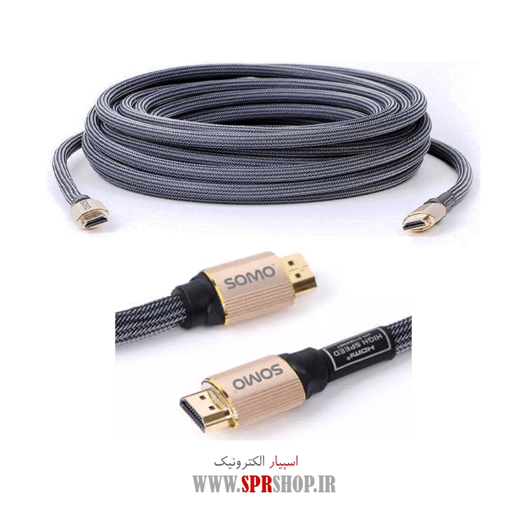 کابل HDMI سومو طول 10 متر مدل SH2210