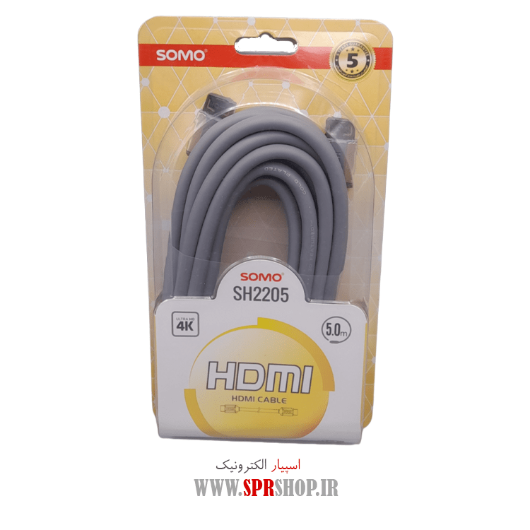 کابل HDMI سومو طول 5 متر مدل SH2205