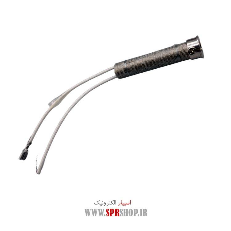 المنت هویه 80 وات سومو مدل SM1180H