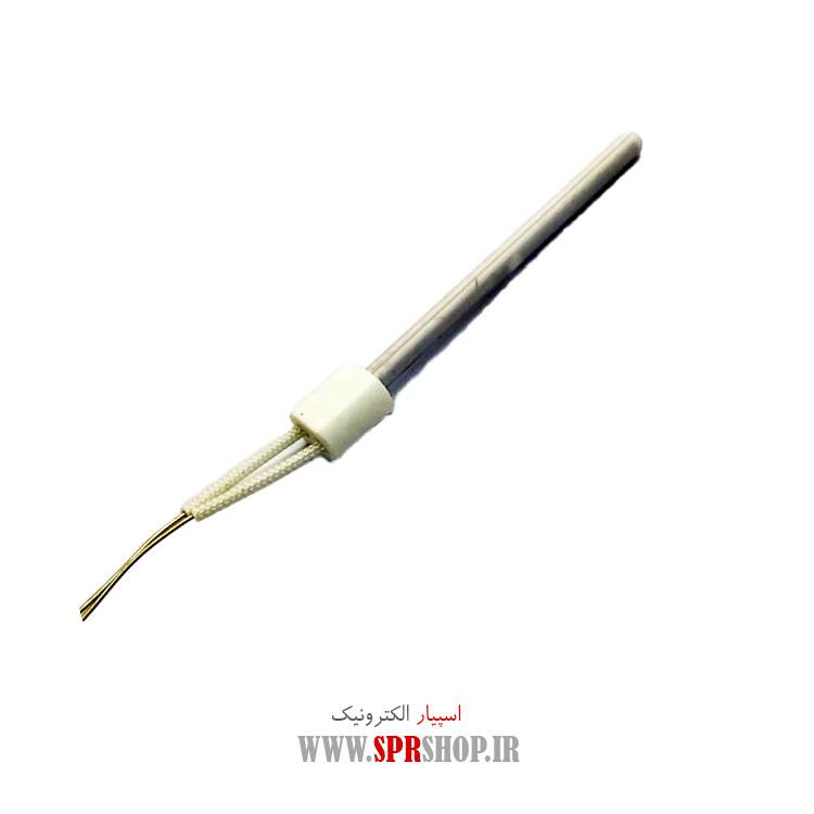 المنت هویه 20 وات سومو مدل SM220H