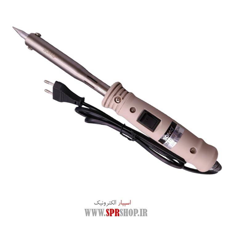 هویه کلید دار 80 وات سومو مدل SM1180