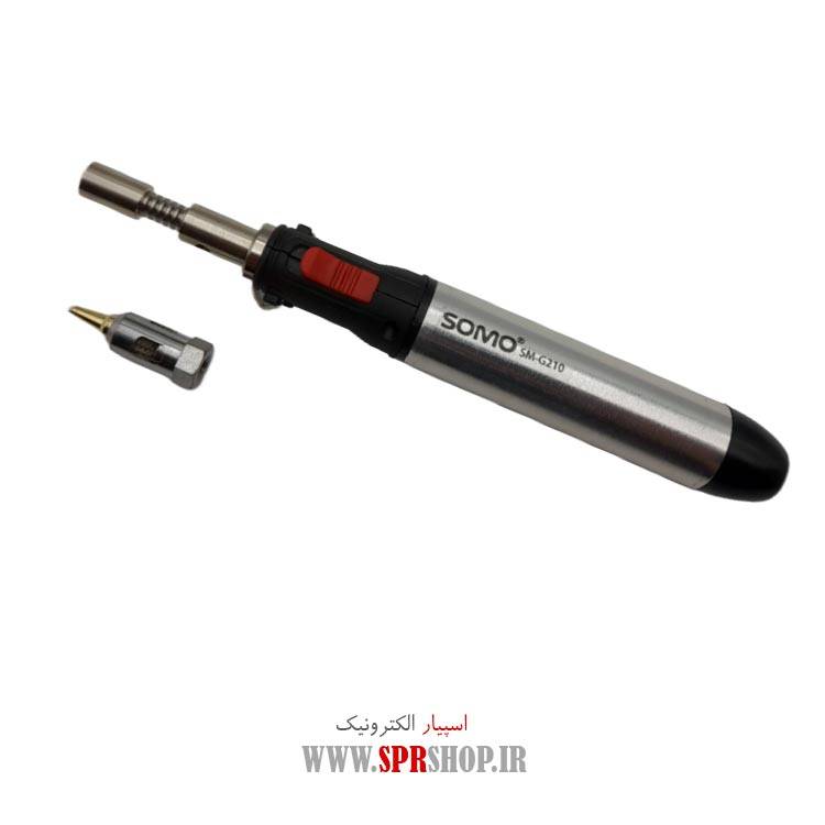 هویه گازی سومو مدل SMG210