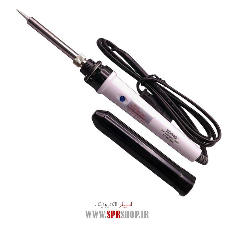 هویه 130-20 وات سومو مدل SM119